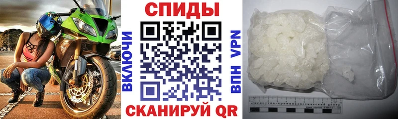 АМФЕТАМИН 98% Узловая
