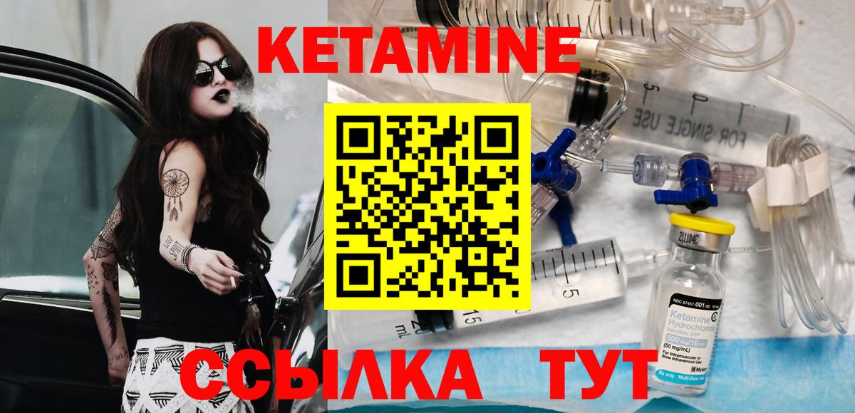 МЕФ Узловая