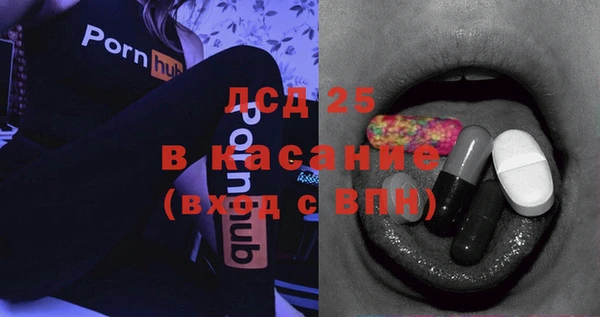 гидропоника Алексеевка
