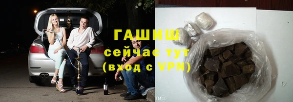 дживик Алзамай