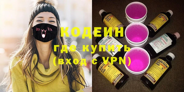 дживик Алзамай