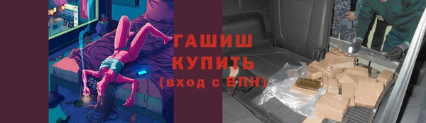 гидропоника Алексеевка