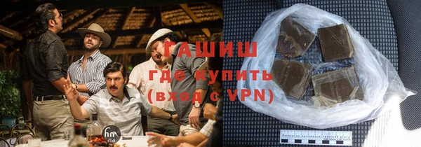 гидропоника Алексеевка