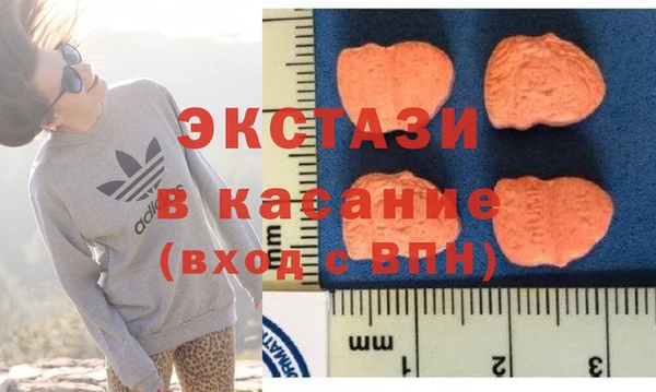 дживик Алзамай