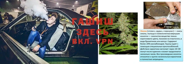 гидропоника Алексеевка