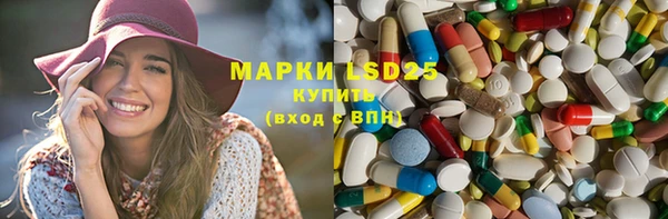 гидропоника Алексеевка