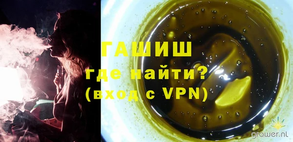 дживик Алзамай