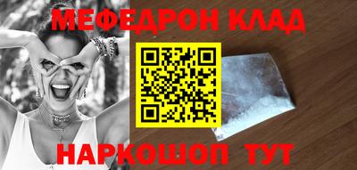 мдпв Обь