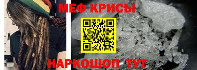 мдпв Обь