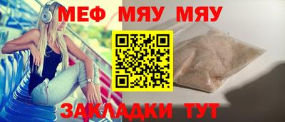 Альфа ПВП Нягань