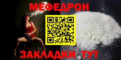Альфа ПВП Нягань