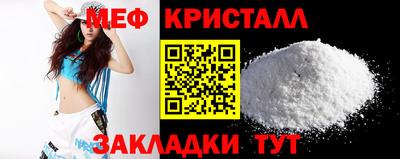 мдпв Обь