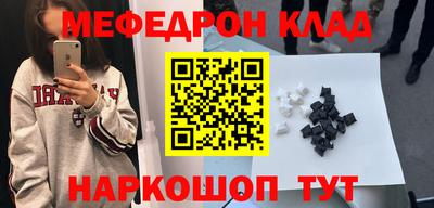 Альфа ПВП Нягань