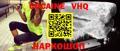 меф Обнинск