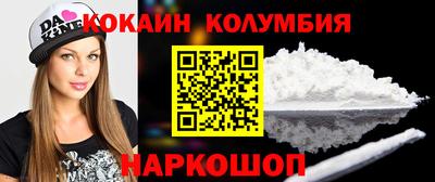 меф Обнинск