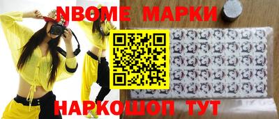 Альфа ПВП Нягань