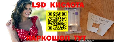 мдпв Обь