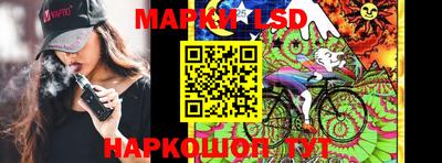 меф Обнинск