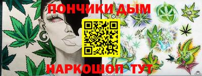 Альфа ПВП Нягань