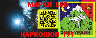 меф Обнинск