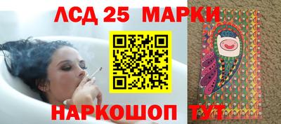 меф Обнинск