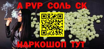мдпв Обь