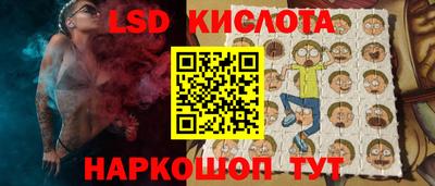 Альфа ПВП Нягань