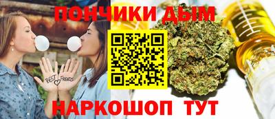 Альфа ПВП Нягань