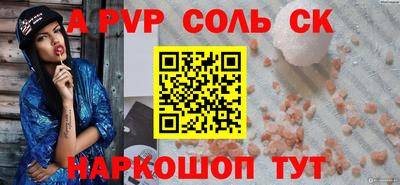 мдпв Обь