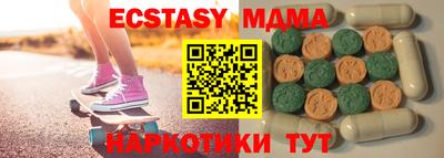 Альфа ПВП Нягань