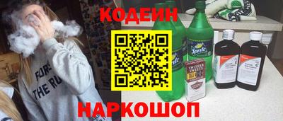 Альфа ПВП Нягань