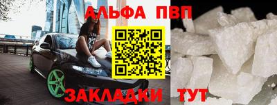 мдпв Обь
