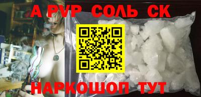мдпв Обь