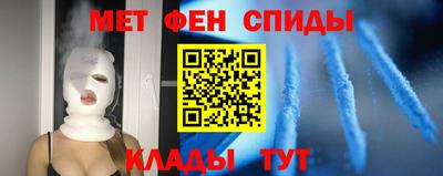 Альфа ПВП Нягань