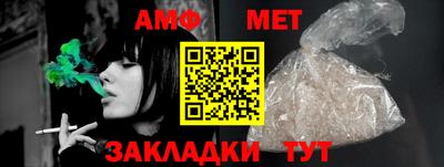 мдпв Обь