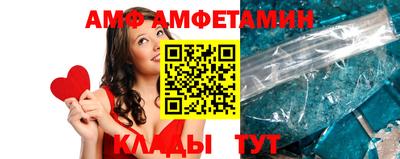 меф Обнинск