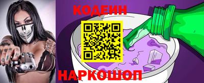 Альфа ПВП Нягань