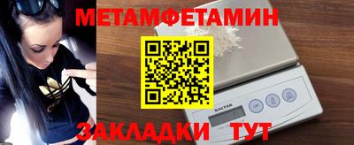 Альфа ПВП Нягань