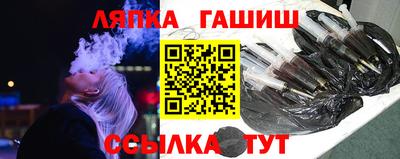 мдпв Обь