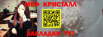 мдпв Обь