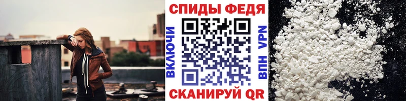 Первитин винт  где купить наркотик  Узловая 