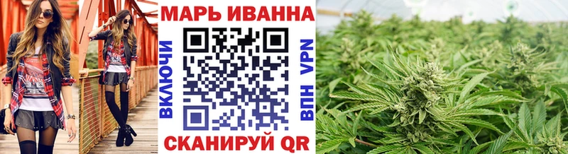магазин    Узловая  Конопля THC 21% 